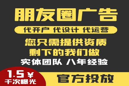 竞价托管服务中的挑战与机遇